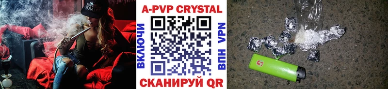 где продают наркотики  Михайловка  OMG маркетплейс  Альфа ПВП мука 