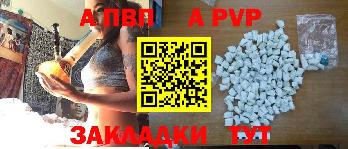 КЕТАМИН  КОКАИН  ГАШ  Михайловка  MDMA  Вход с VPN  Меф   Меф МЯУ МЯУ  Каннабис  LSD-25 