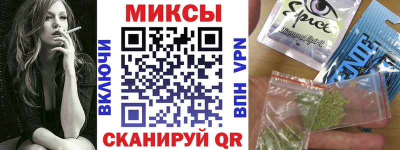 MEGA как зайти  Михайловка  БУТИРАТ BDO 33% 