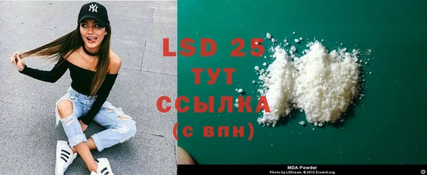 не бодяженный Лиски