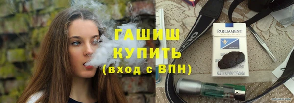 индика Липки