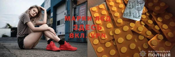 индика Липки