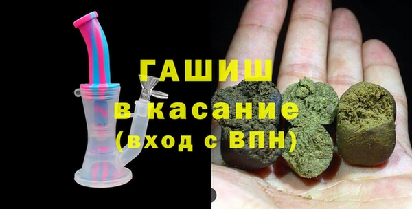 марки lsd Лихославль