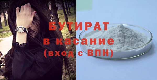 не бодяженный Лиски