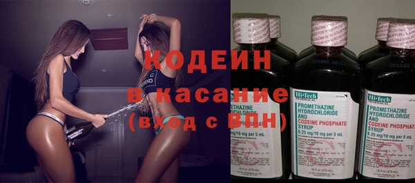 марки lsd Лихославль