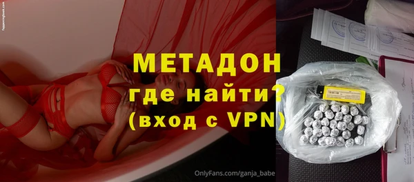 индика Липки