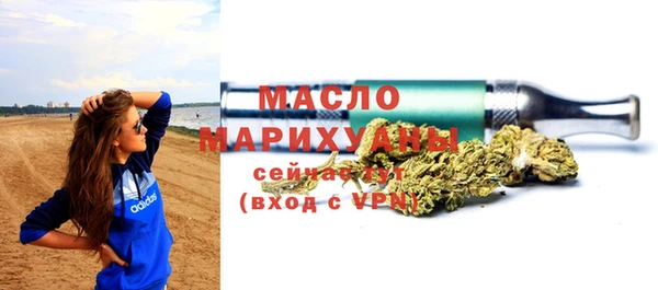 не бодяженный Лиски
