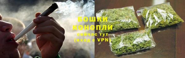 соль курить ск Магас