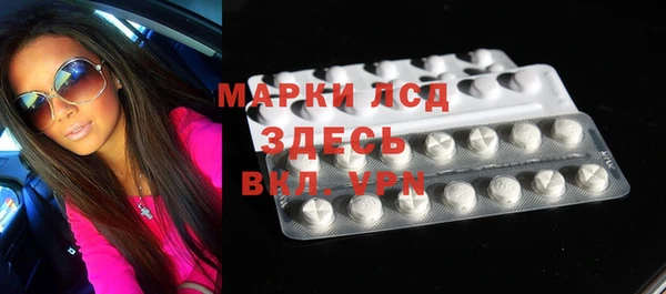 mdma Лабытнанги