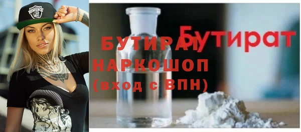 mix Курчалой