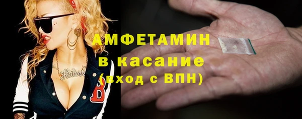 не бодяженный Лиски