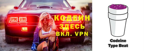 индика Липки