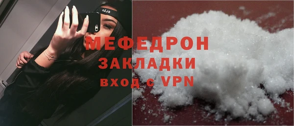 синтетический гашиш Магадан
