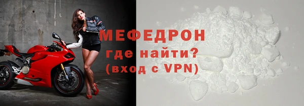 не бодяженный Лиски