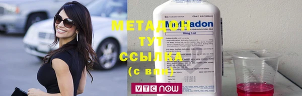 индика Липки