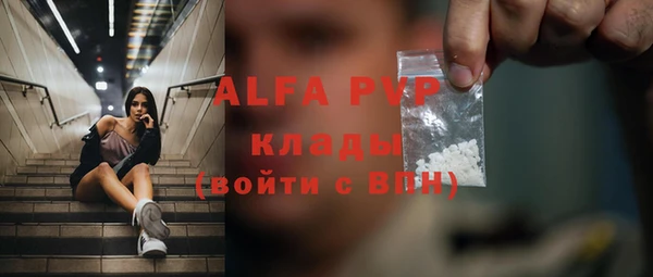 кокс Кстово