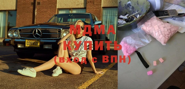 не бодяженный Лиски