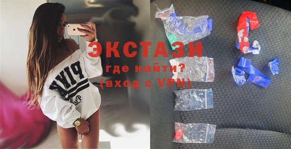 синтетический гашиш Магадан