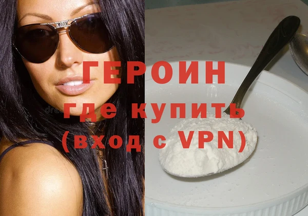 индика Липки