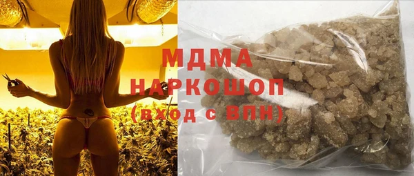 марки lsd Лихославль