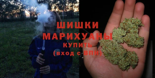 марки lsd Лихославль