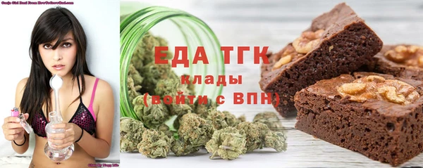 не бодяженный Лиски