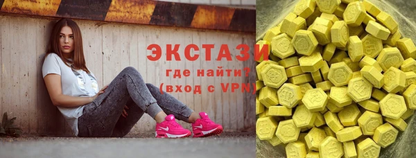 индика Липки