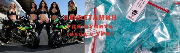 синтетический гашиш Магадан