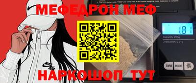 марихуана Гай