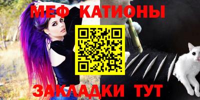 герыч Гатчина