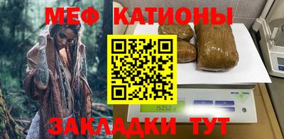 марихуана Гай