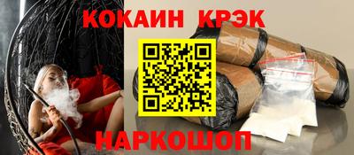 марихуана Гай