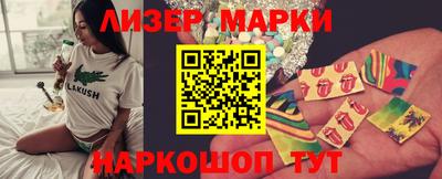 героин Изобильный