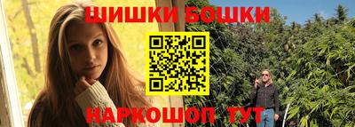 герыч Гатчина