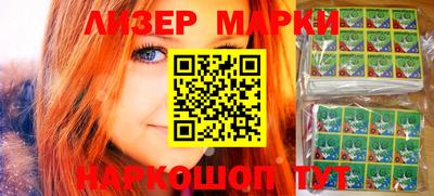 герыч Гатчина