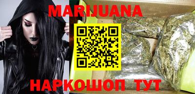 герыч Гатчина