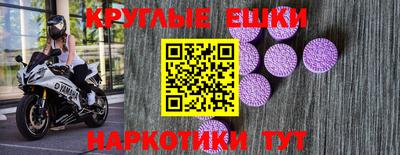 герыч Гатчина