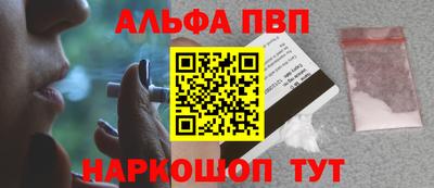 герыч Гатчина