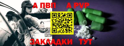 герыч Гатчина