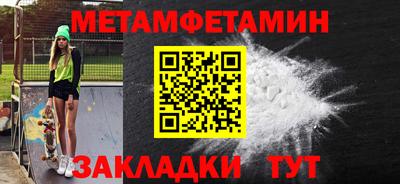 хмурый Гагарин