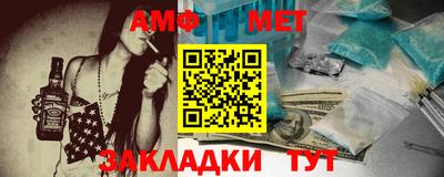 герыч Гатчина
