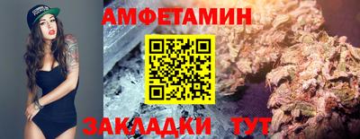 герыч Гатчина