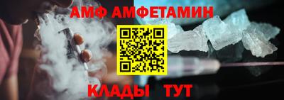 герыч Гатчина