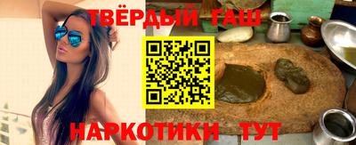 марихуана Гай
