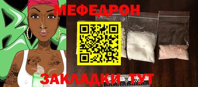герыч Гатчина