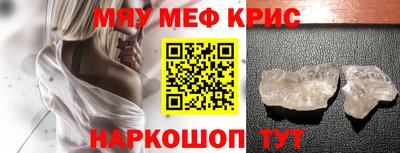 марихуана Гай