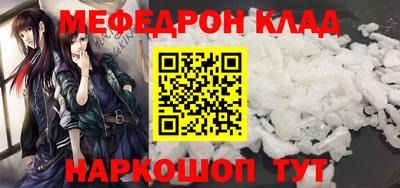 марихуана Гай