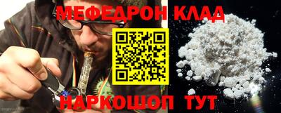 хмурый Гагарин